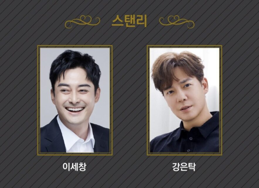 Screenshot 2025-09-04 at 4.57.05 PM